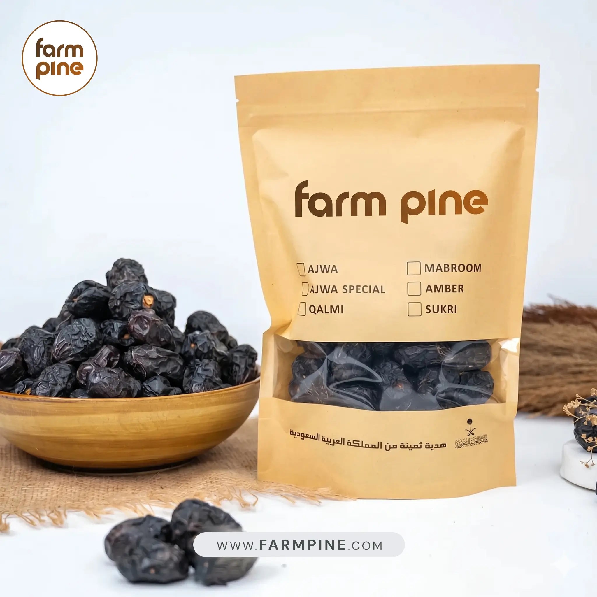 Premium Ajwa Dates/Khajoor (SAUDI IMPORTED)